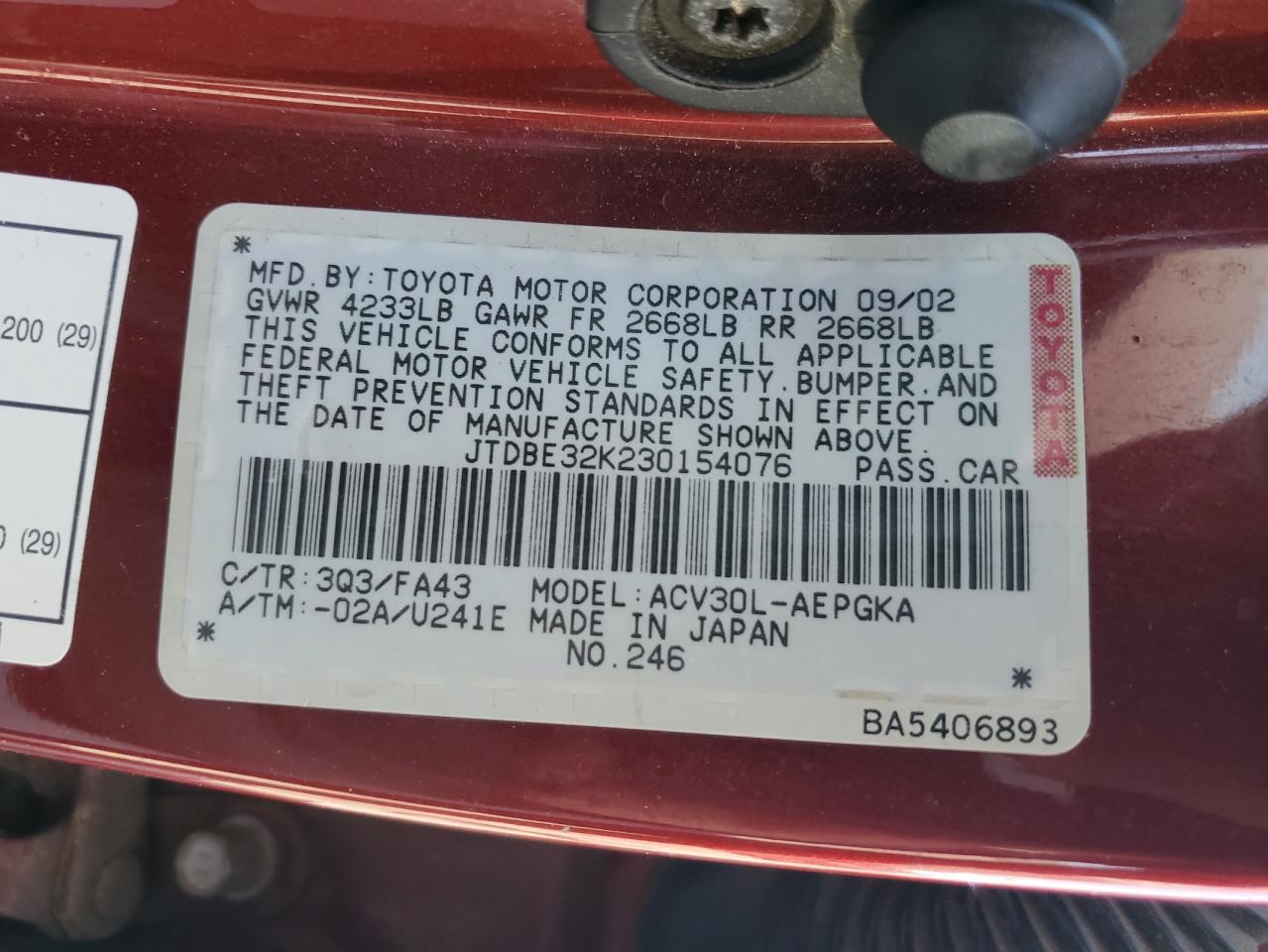 2003 Toyota Camry Le VIN: JTDBE32K230154076 Lot: 64624695