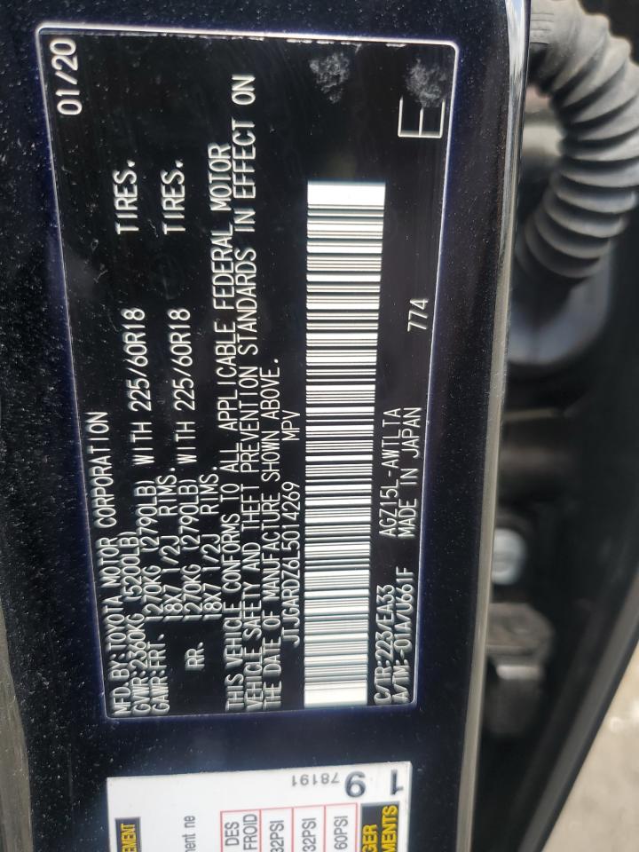 2020 Lexus Nx 300 VIN: JTJGARDZ6L5014269 Lot: 64047165