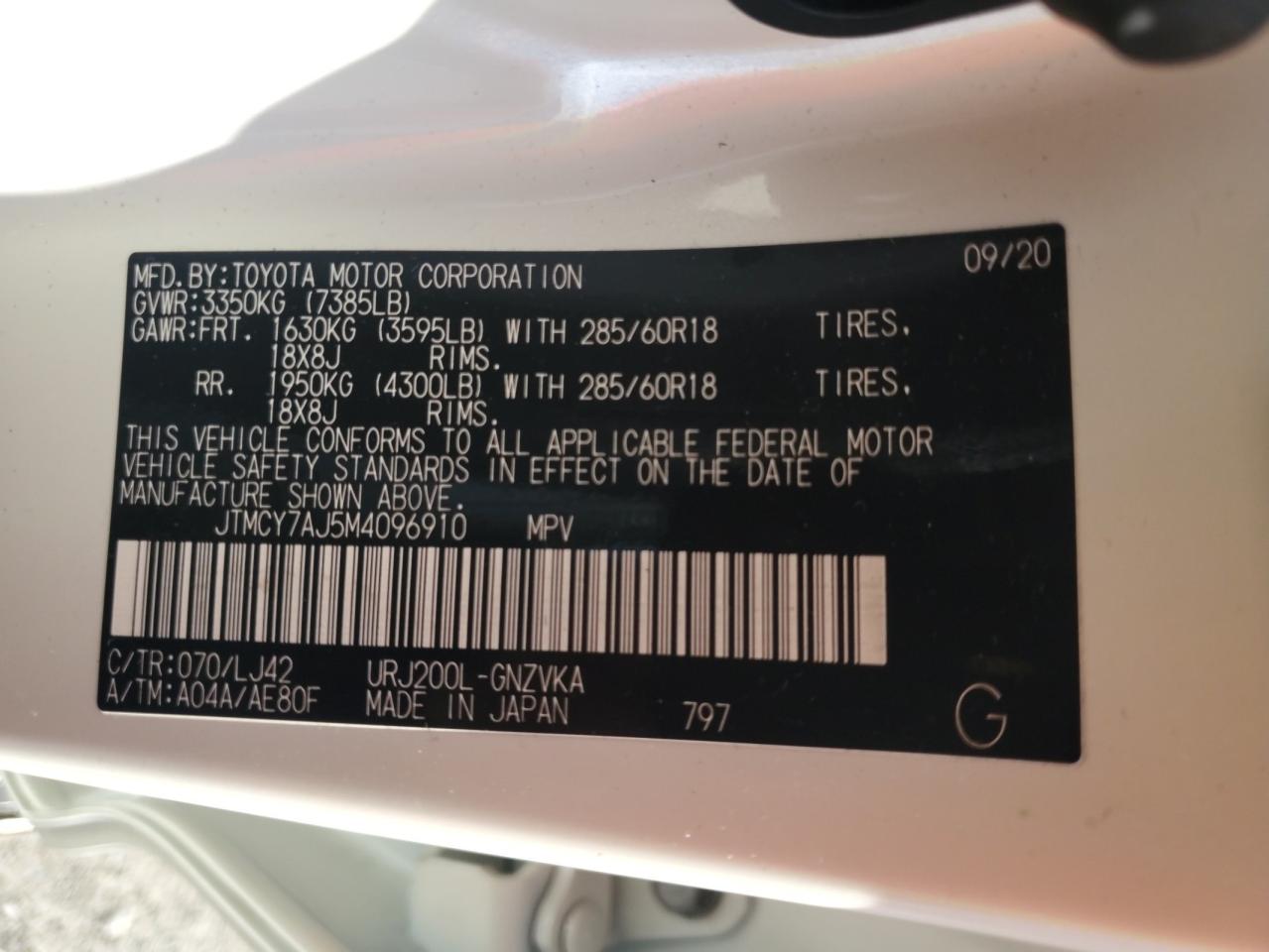 2021 Toyota Land Cruiser Vx-R VIN: JTMCY7AJ5M4096910 Lot: 64109415
