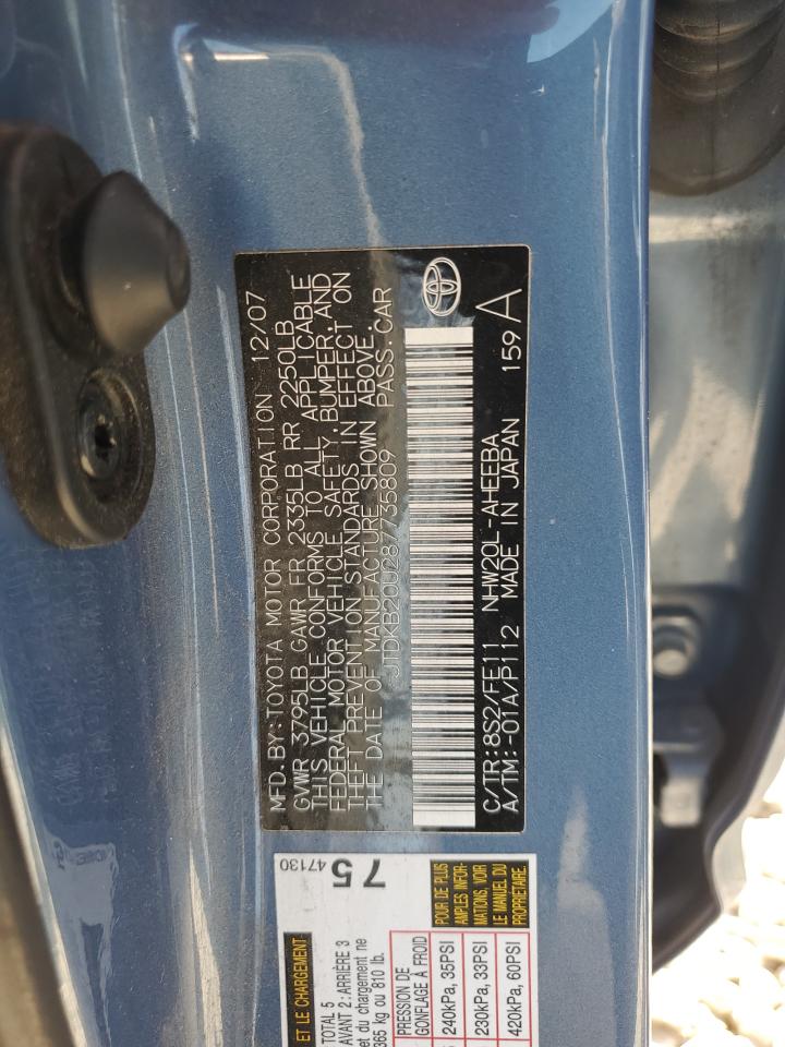 2008 Toyota Prius VIN: JTDKB20U287735809 Lot: 64551985