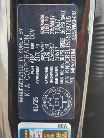 2025 KIA NIRO WIND  
