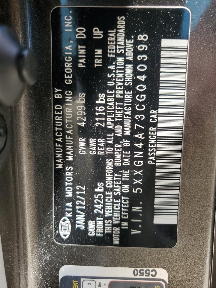 2012 Kia Optima Ex VIN: 5XXGN4A73CG040398 Lot: 63958055