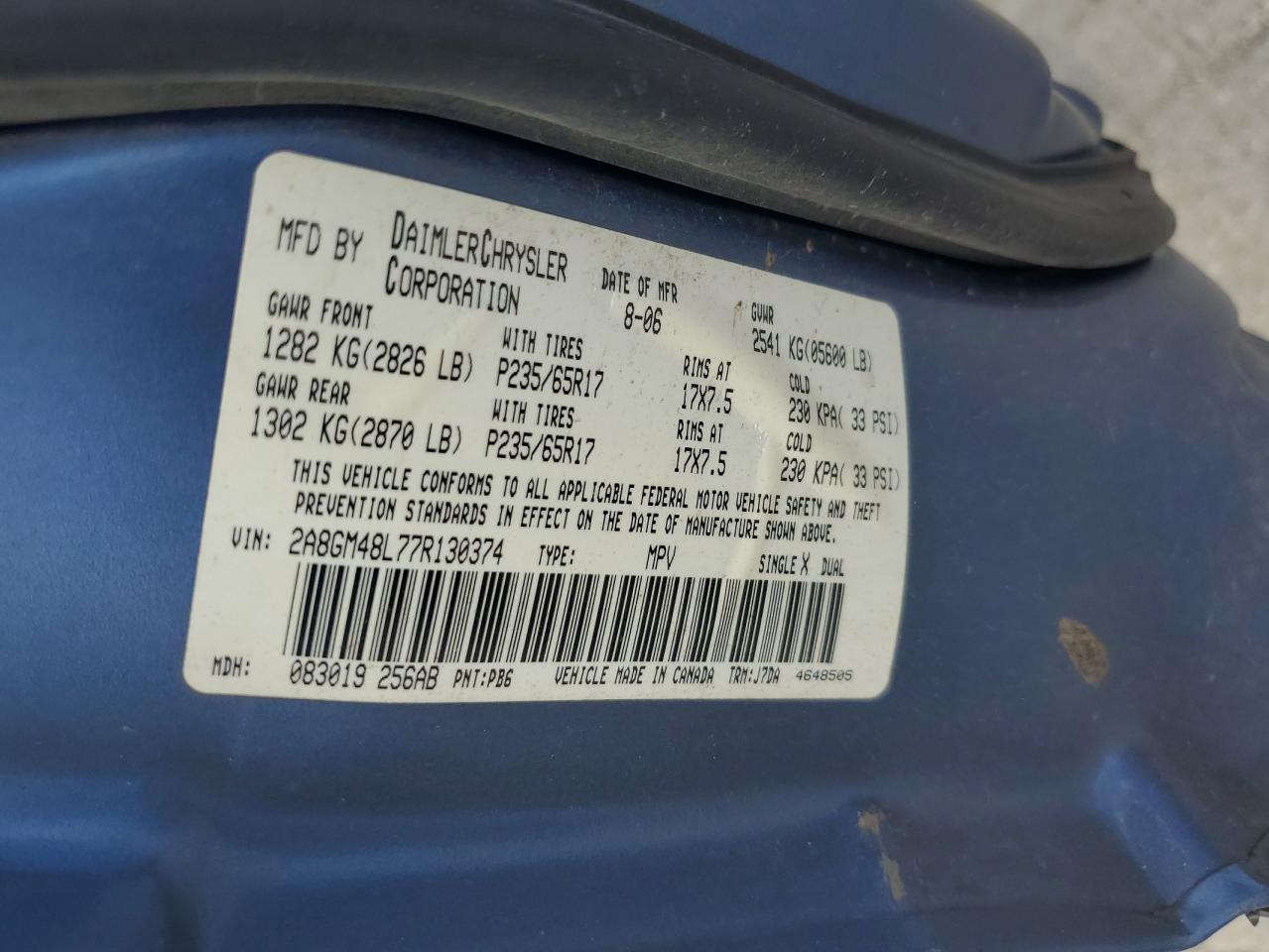 2007 Chrysler Pacifica VIN: 2A8GM48L77R130374 Lot: 64127885