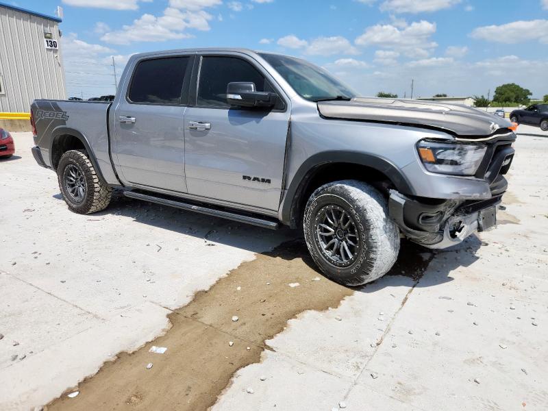  RAM 1500 2022 Серебристый