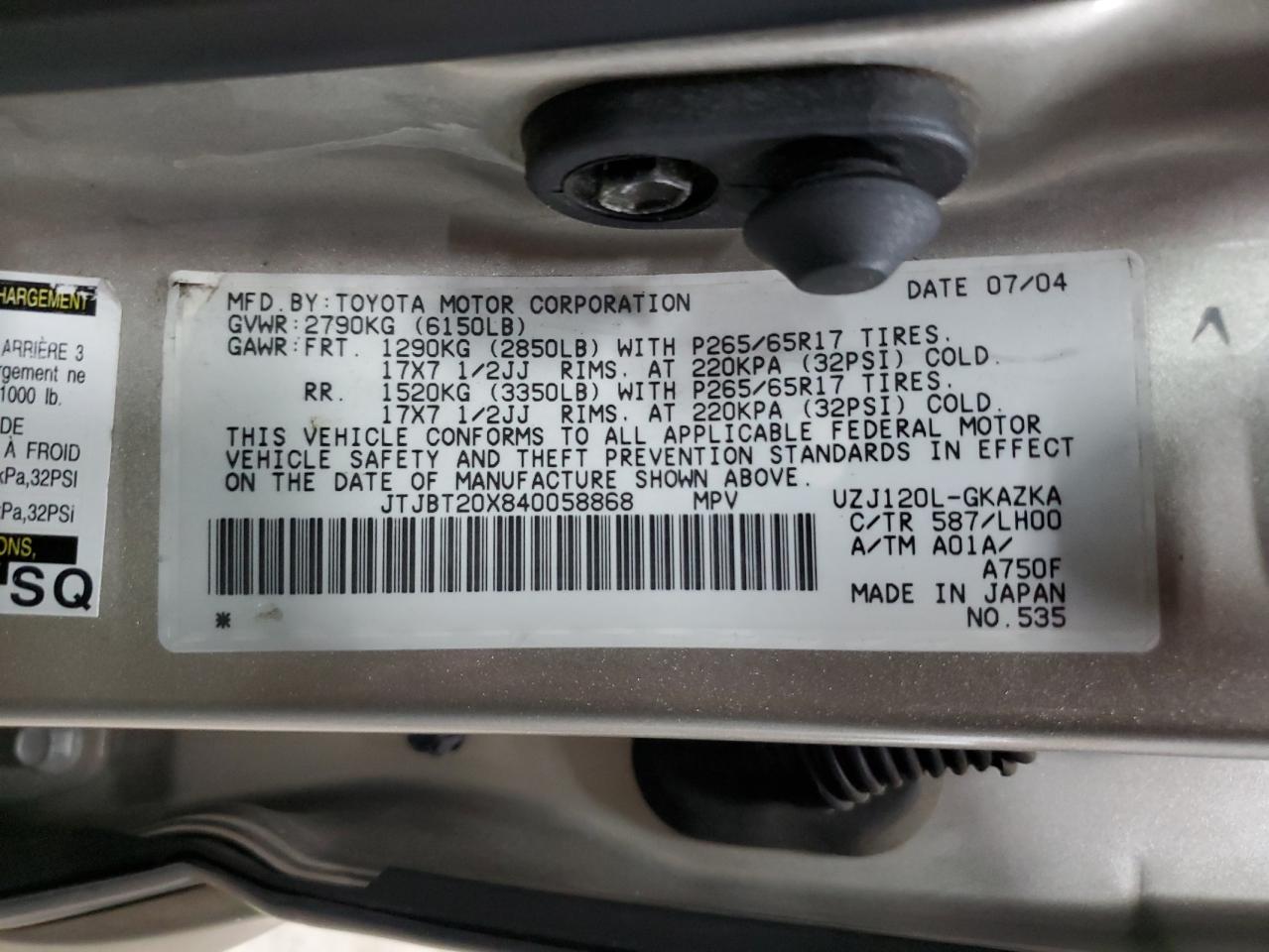 2004 Lexus Gx 470 VIN: JTJBT20X840058868 Lot: 64484715