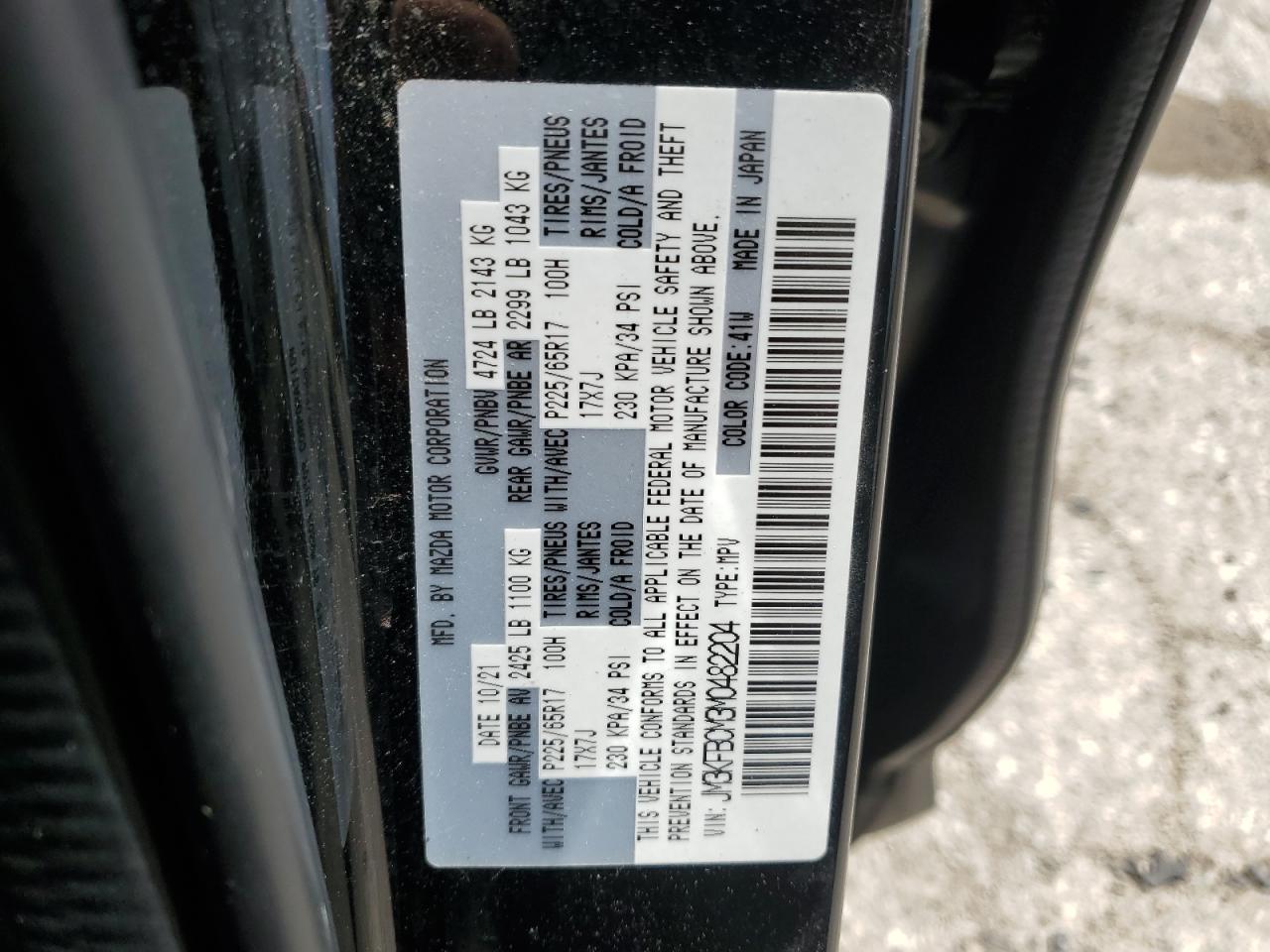 2021 Mazda Cx-5 Touring VIN: JM3KFBCM3M0482204 Lot: 65132385
