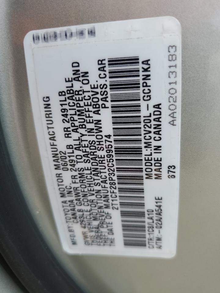 2002 Toyota Camry Solara Se VIN: 2T1CF28P32C599574 Lot: 63811095