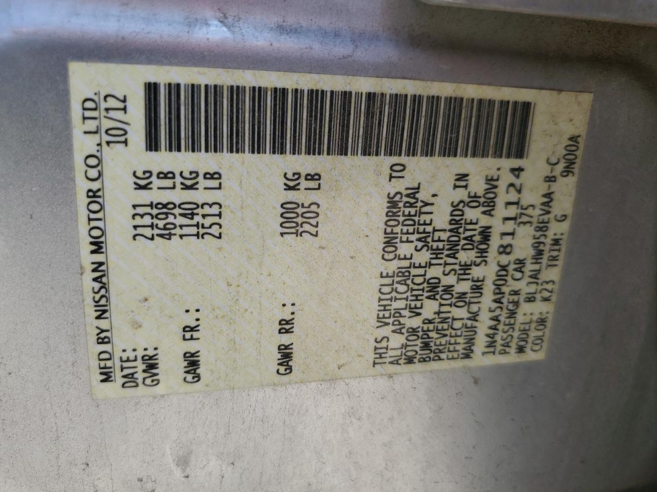 2013 Nissan Maxima S VIN: 1N4AA5AP0DC811124 Lot: 64694615