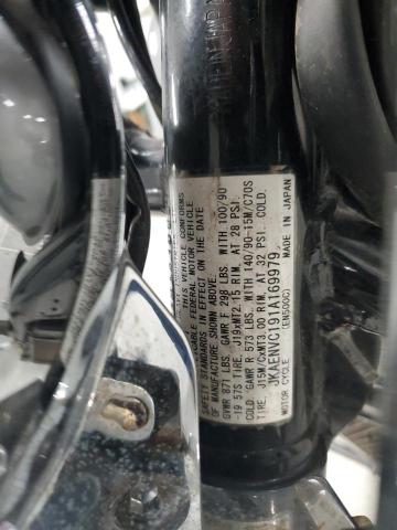 2001 KAWASAKI EN500 C  