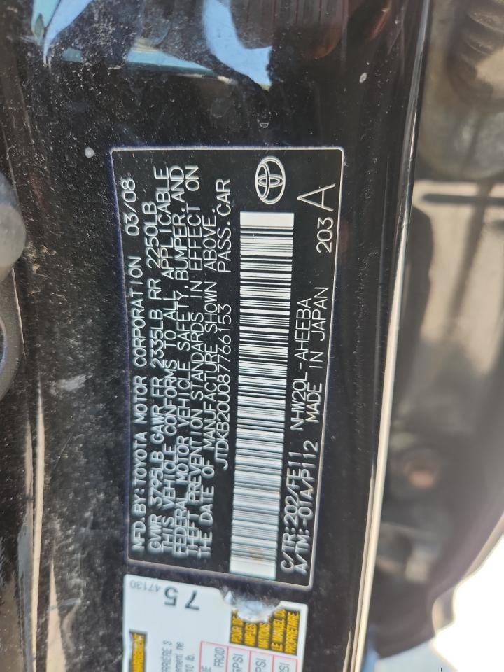2008 Toyota Prius VIN: JTDKB20U087766153 Lot: 64560455