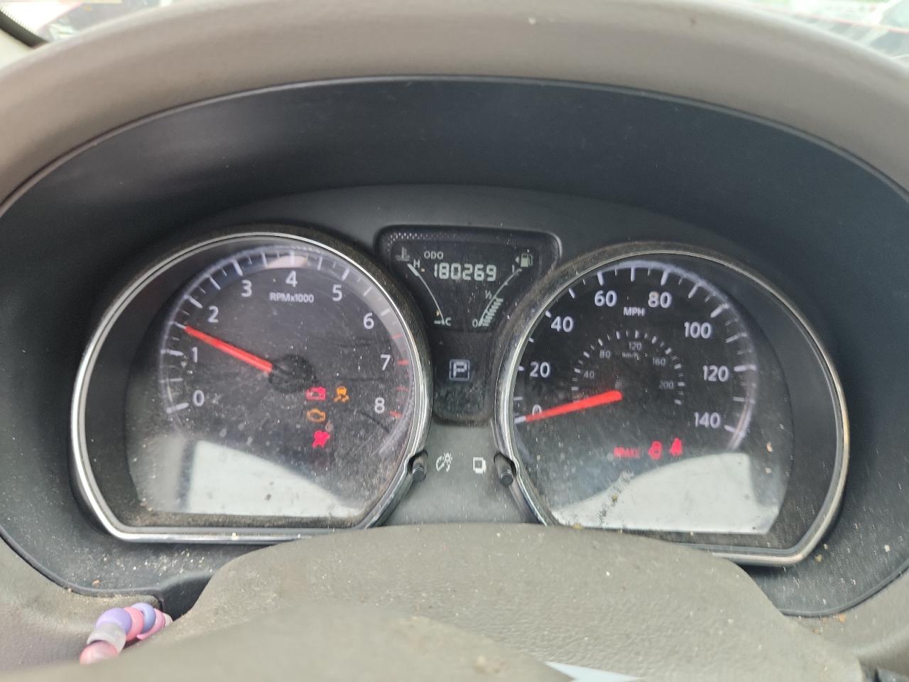 2016 Nissan Versa S VIN: 3N1CN7AP7GL871433 Lot: 66185985