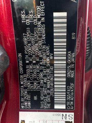 2008 TOYOTA 4RUNNER SR5  