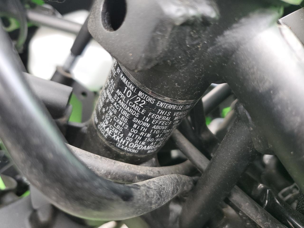 jkaexkh10pdam6843 JKAEXKH10PDAM6843 2023 Kawasaki Ex400
