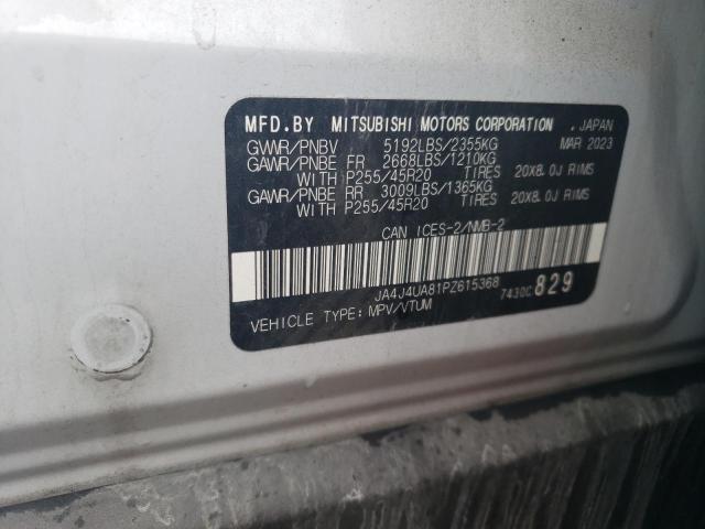 2023 MITSUBISHI OUTLANDER SE  