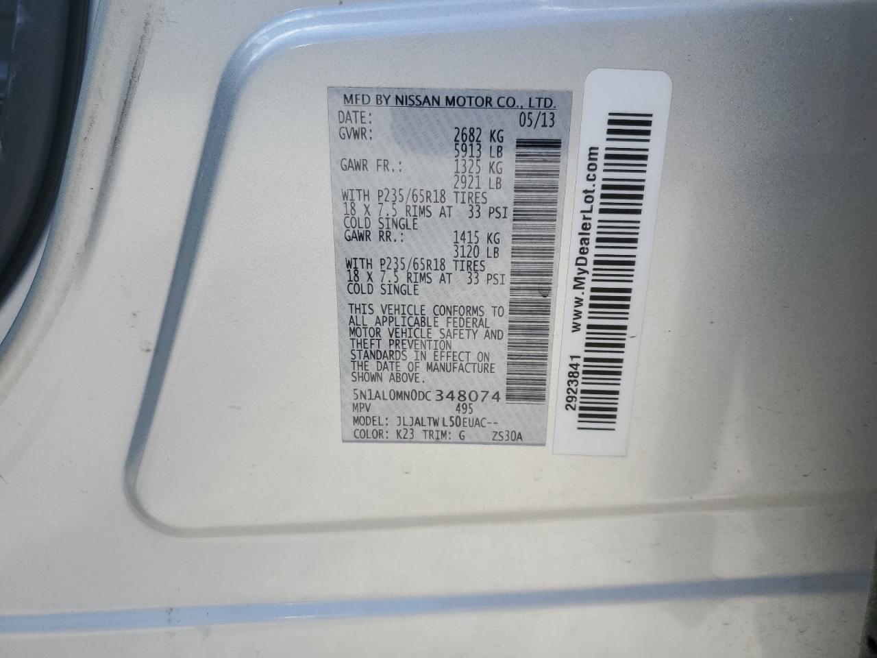 2013 Infiniti Jx35 VIN: 5N1AL0MN0DC348074 Lot: 64132855