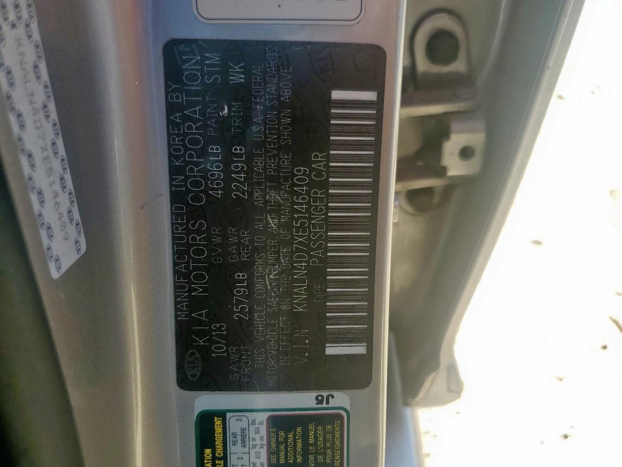 2014 Kia Cadenza Premium VIN: KNALN4D7XE5146409 Lot: 64970575