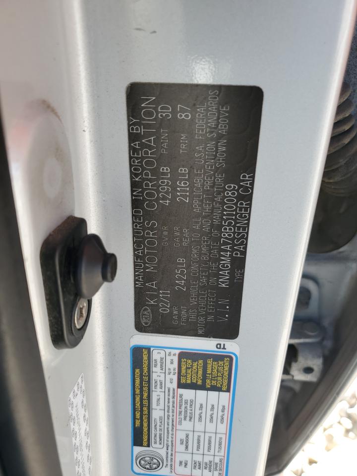 2011 Kia Optima Lx VIN: KNAGM4A78B5110089 Lot: 64417445