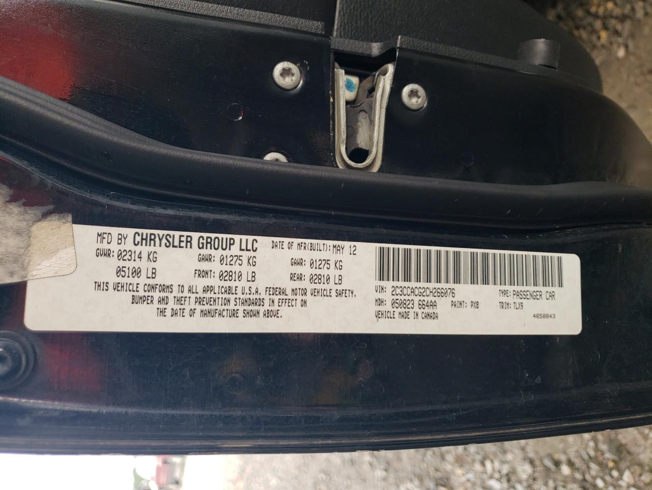 2012 Chrysler 300 Limited VIN: 2C3CCACG2CH266076 Lot: 64351095