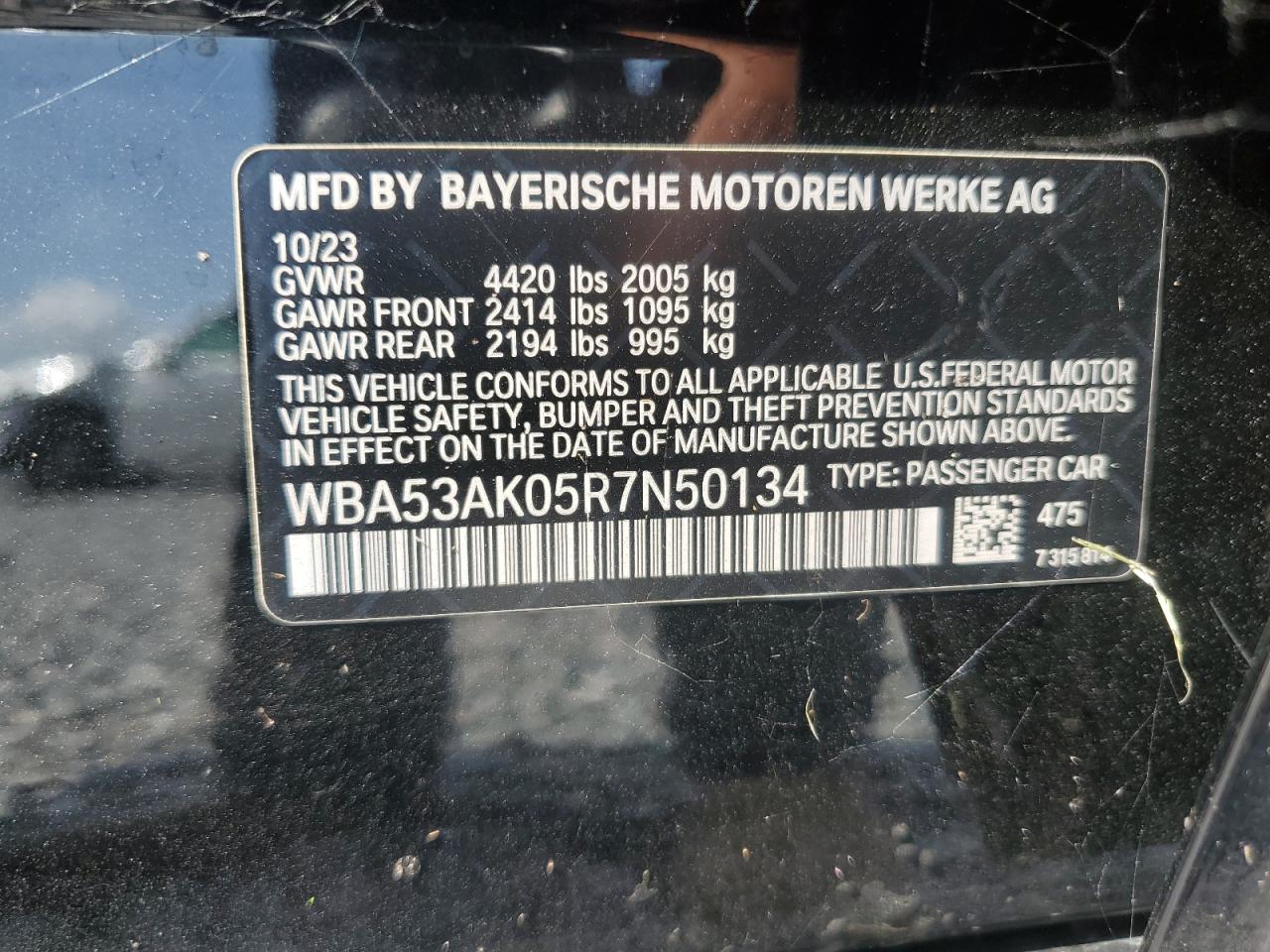 2024 BMW 228I VIN: WBA53AK05R7N50134 Lot: 63309575