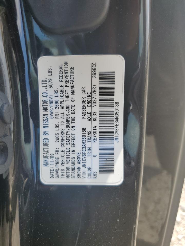 2010 Infiniti G37 Base VIN: JN1CV6FE3AM350188 Lot: 62231025