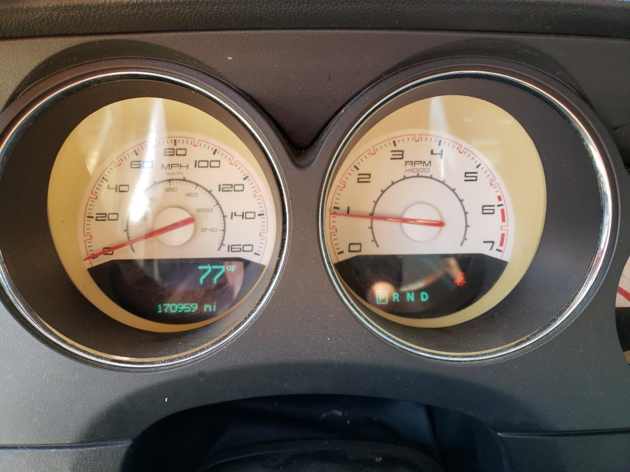 2012 Dodge Challenger R/T VIN: 2C3CDYBT5CH125345 Lot: 64002035