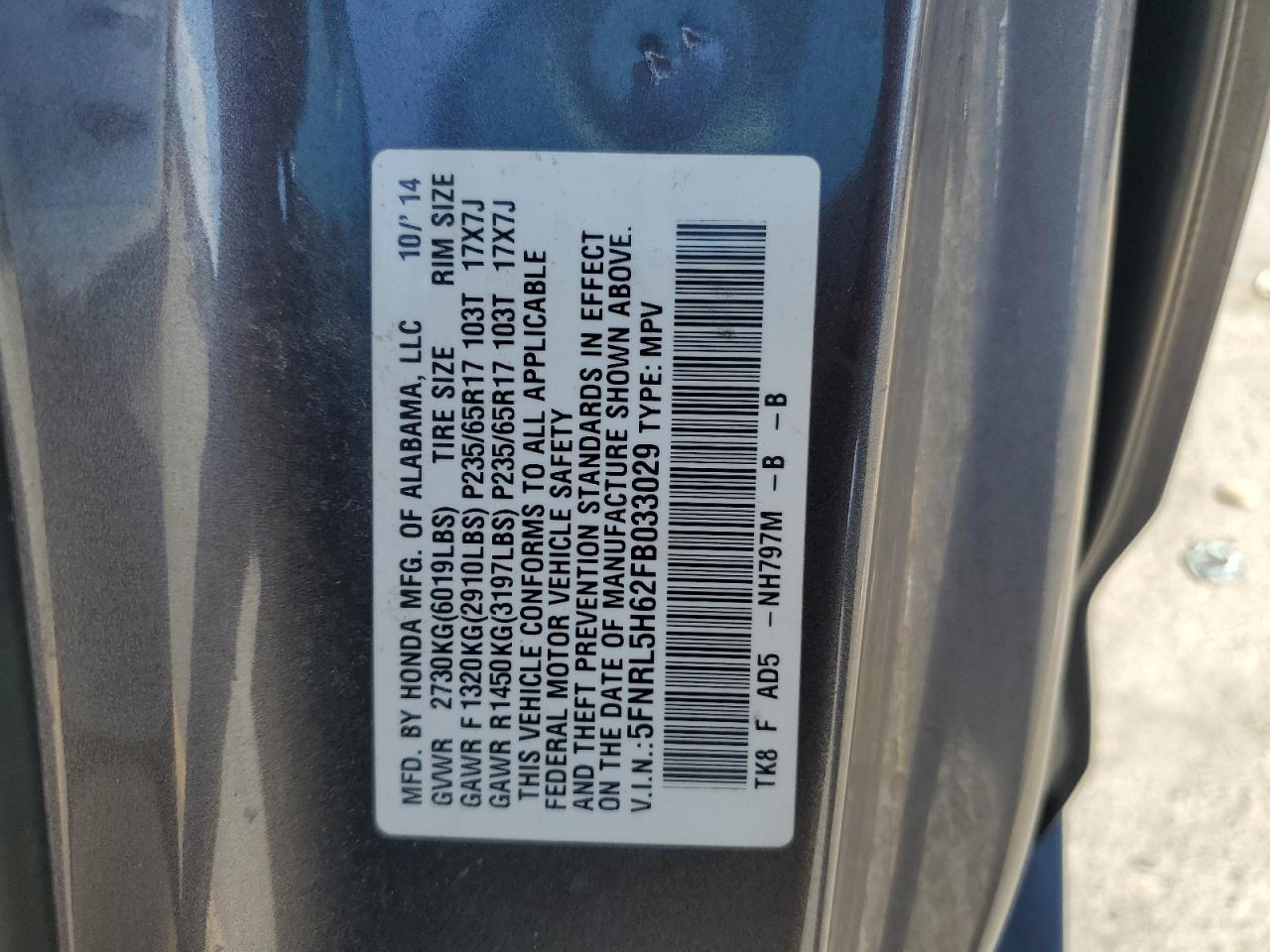 そ　(6700円) Used 2015 Chrysler 300 Sedan Stretch Limo American Limousine