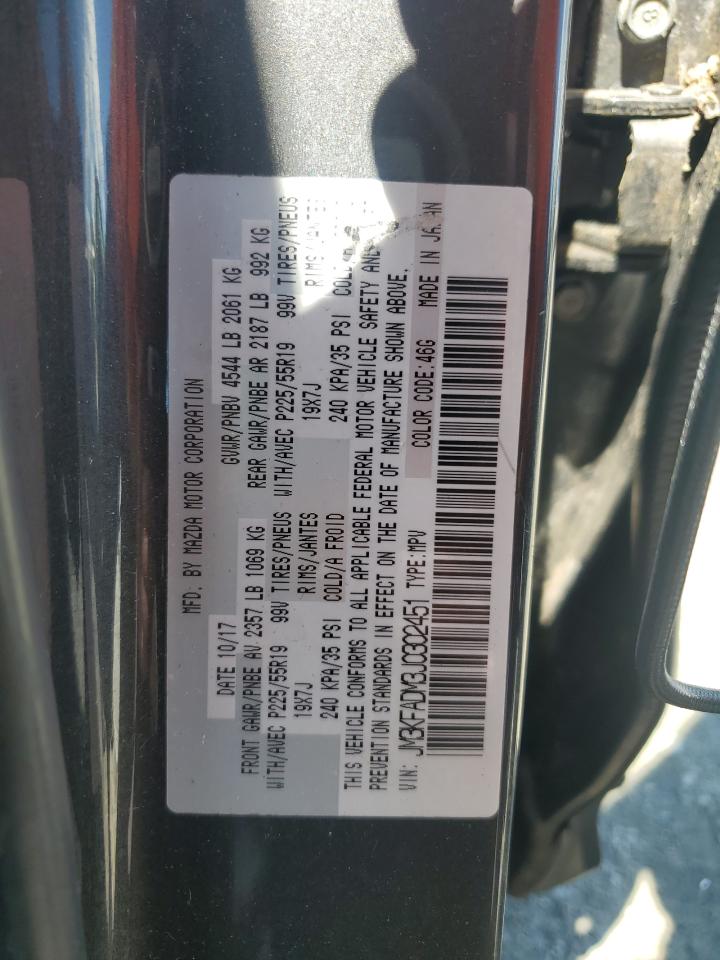 2018 Mazda Cx-5 Grand Touring VIN: JM3KFADM3J0302451 Lot: 63234555