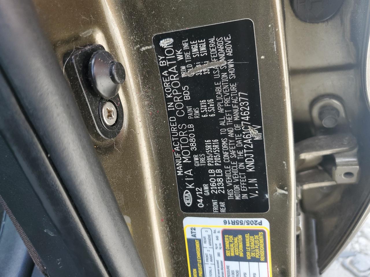 2012 Kia Soul + VIN: KNDJT2A61C7462377 Lot: 65451455