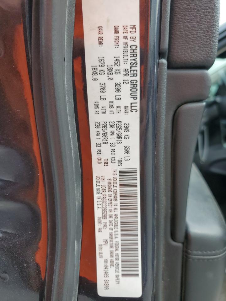 2012 Jeep Grand Cherokee Laredo VIN: 1C4RJFAG6CC285289 Lot: 65076535