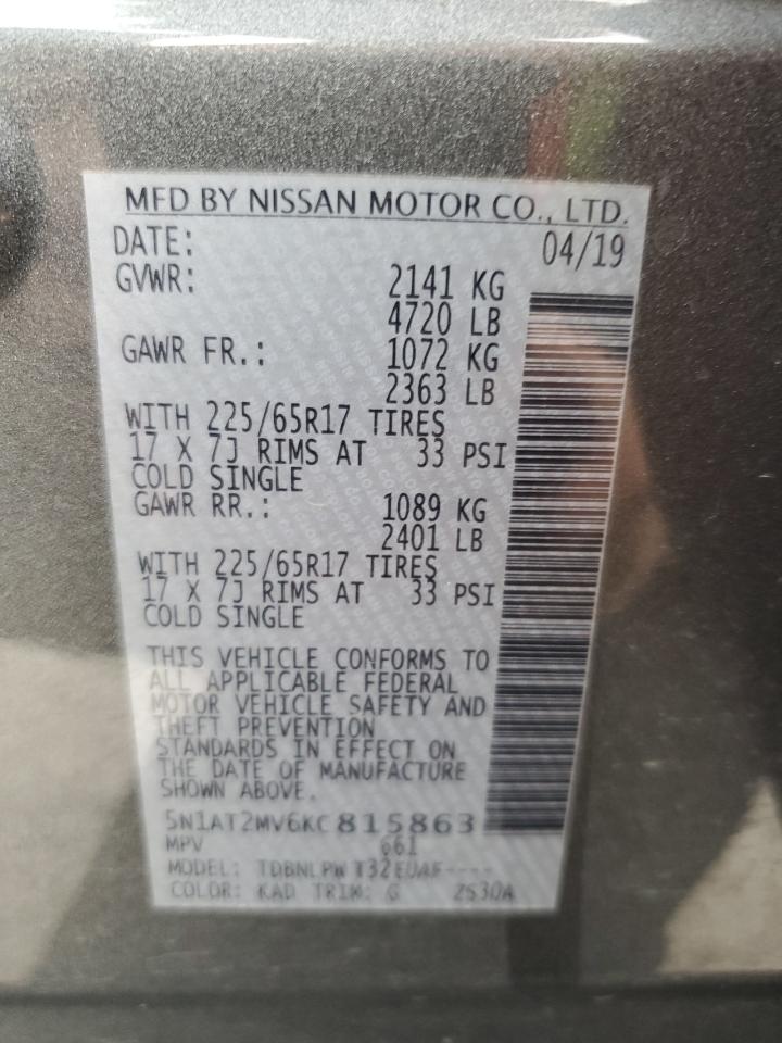 2019 Nissan Rogue S VIN: 5N1AT2MV6KC815863 Lot: 65487415