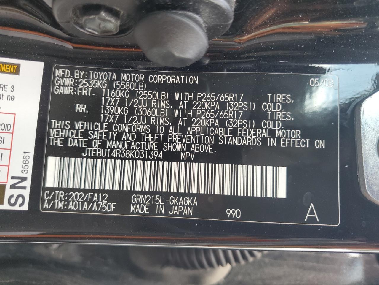 2008 Toyota 4Runner - Image 13