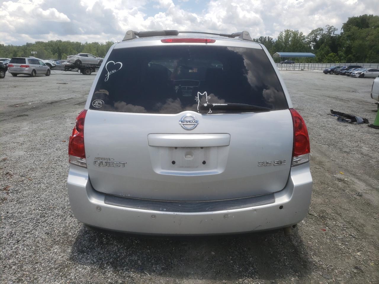 2005 Nissan Quest S VIN: 5N1BV28U25N139436 Lot: 60980485