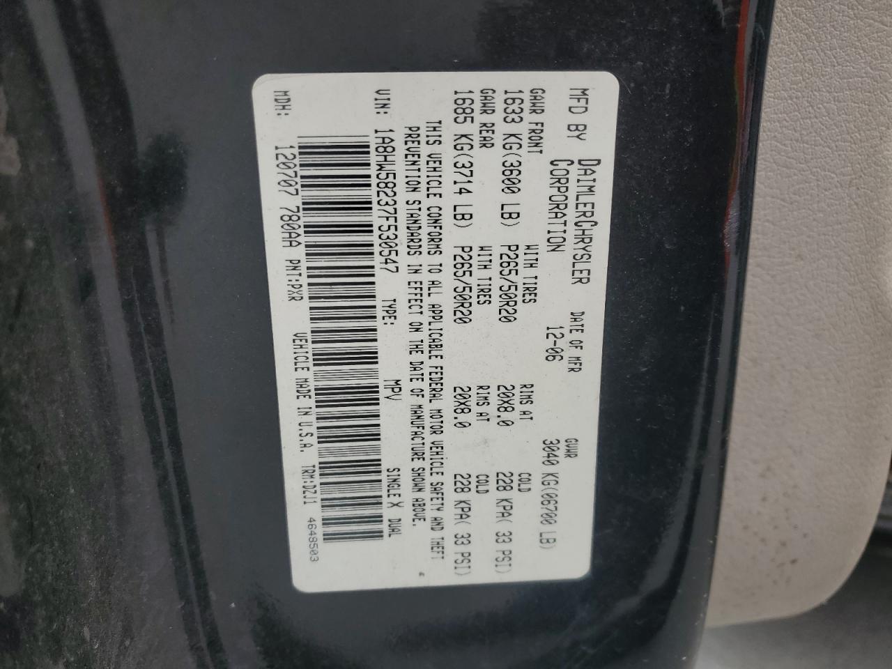 2007 Chrysler Aspen Limited VIN: 1A8HW58237F530547 Lot: 64197045