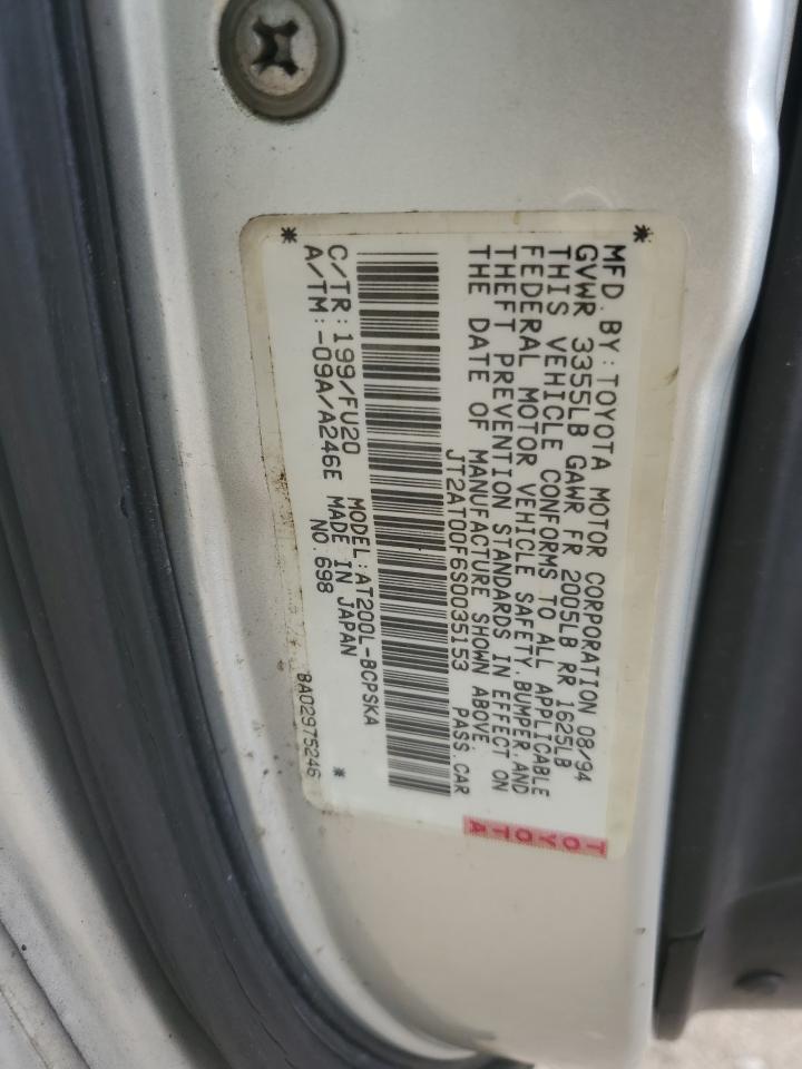 1995 Toyota Celica St VIN: JT2AT00F6S0035153 Lot: 64248585