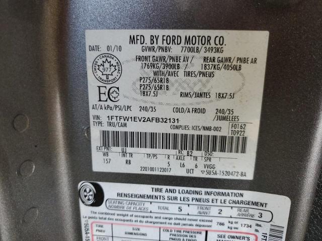 2010 FORD F150 SUPERCREW  