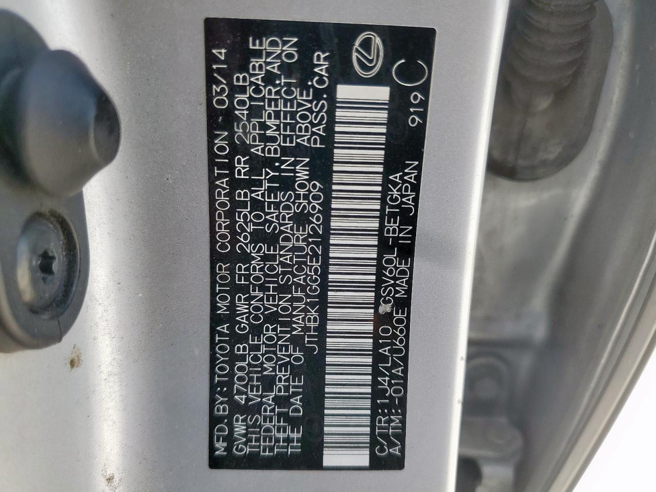 2014 Lexus Es 350 VIN: JTHBK1GG5E2126909 Lot: 65228635