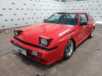 1988 MITSUBISHI STARION TU for sale at Copart NEWBURY