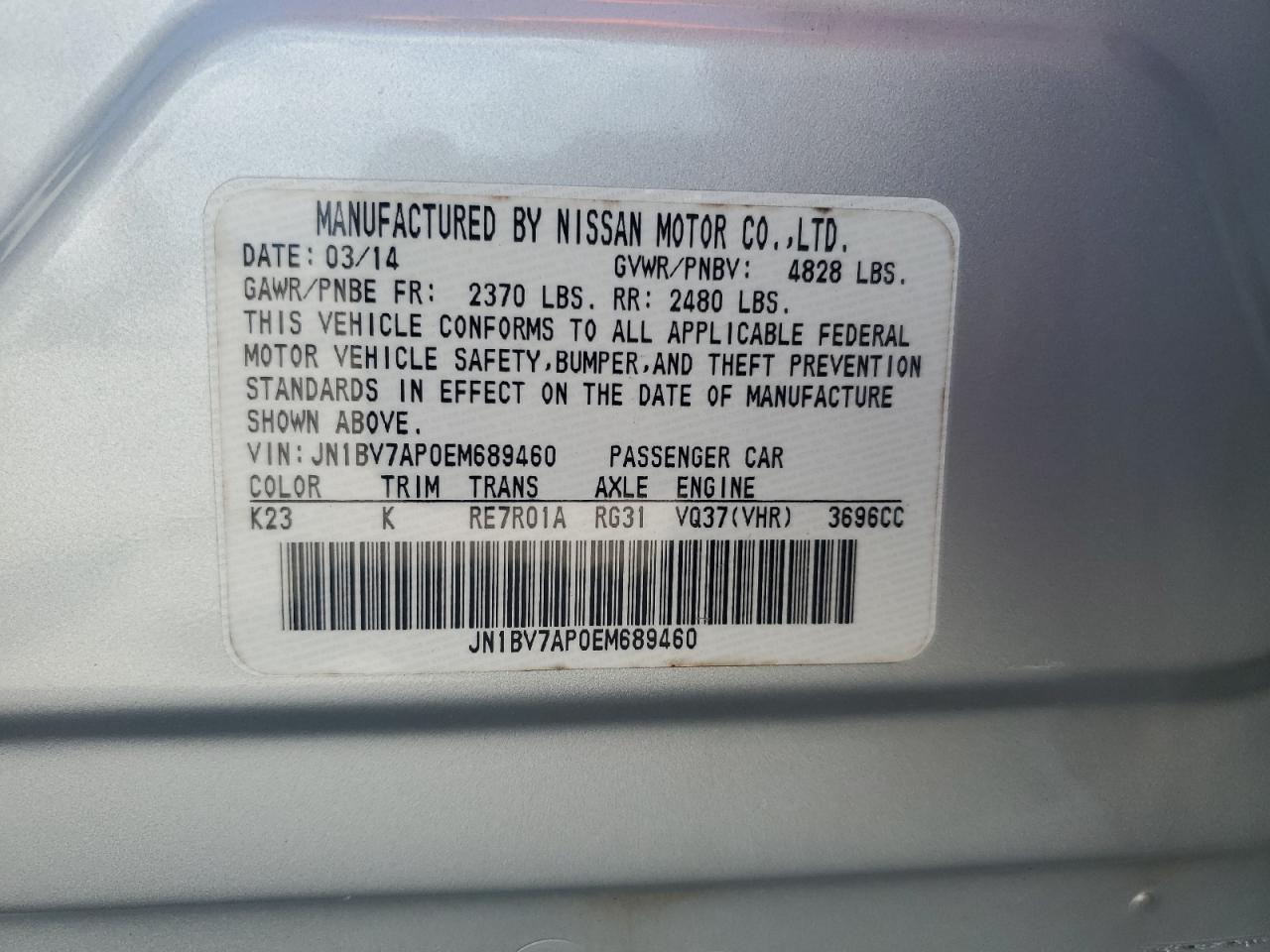 2014 Infiniti Q50 Base VIN: JN1BV7AP0EM689460 Lot: 63791955