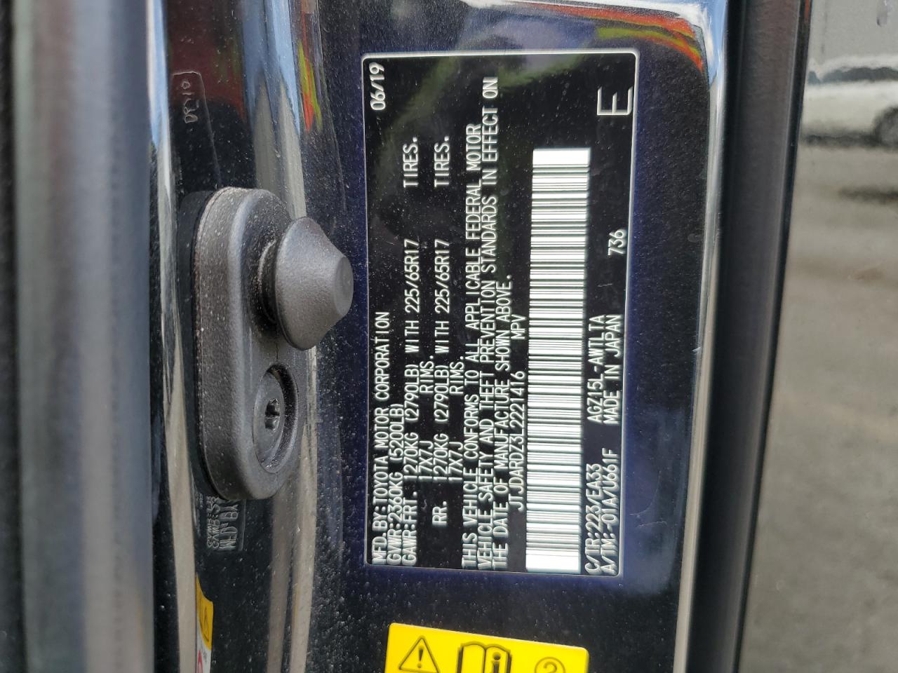 2020 Lexus Nx 300 VIN: JTJDARDZ3L2221416 Lot: 64581225