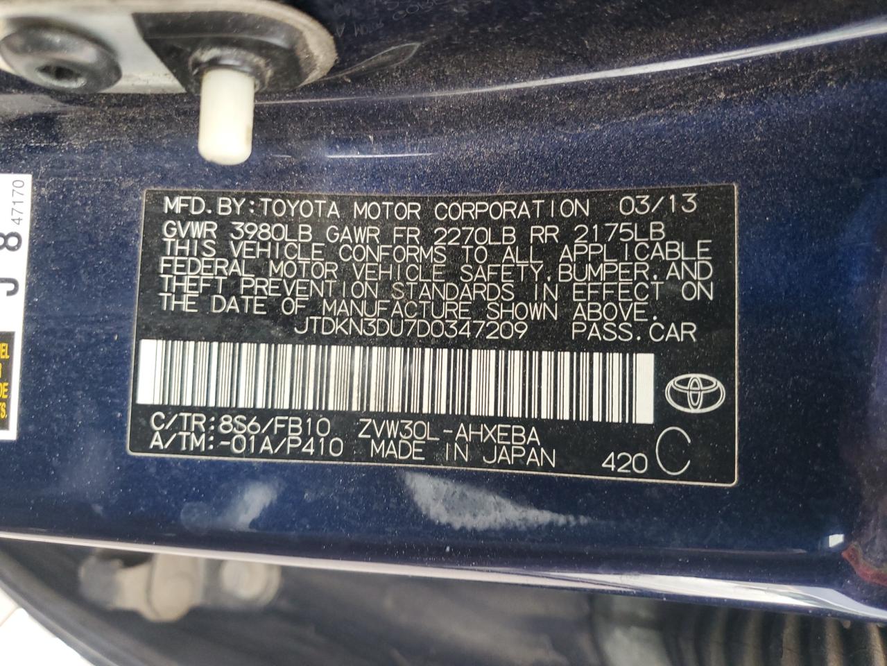 2013 Toyota Prius VIN: JTDKN3DU7D0347209 Lot: 66471595