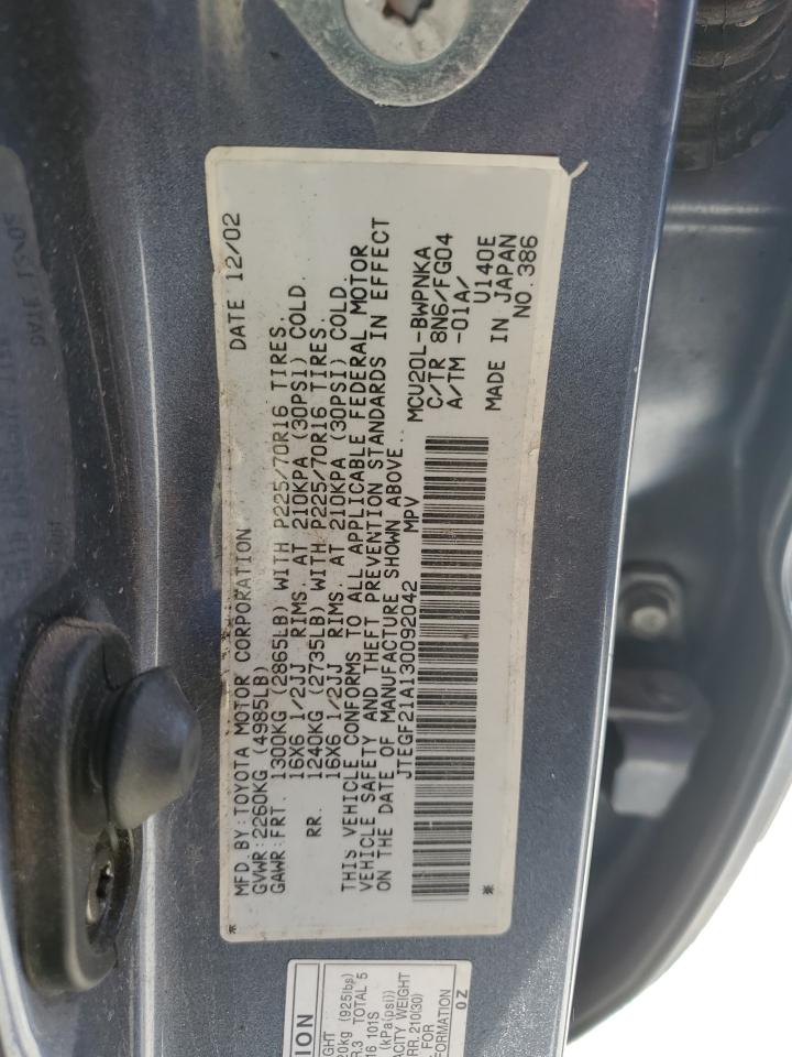 2003 Toyota Highlander Limited VIN: JTEGF21A130092042 Lot: 65445115