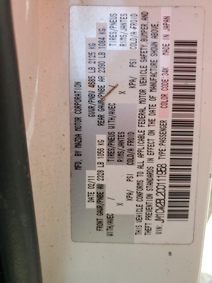 2012 Mazda 5 VIN: JM1CW2BL2C0111958 Lot: 65341075