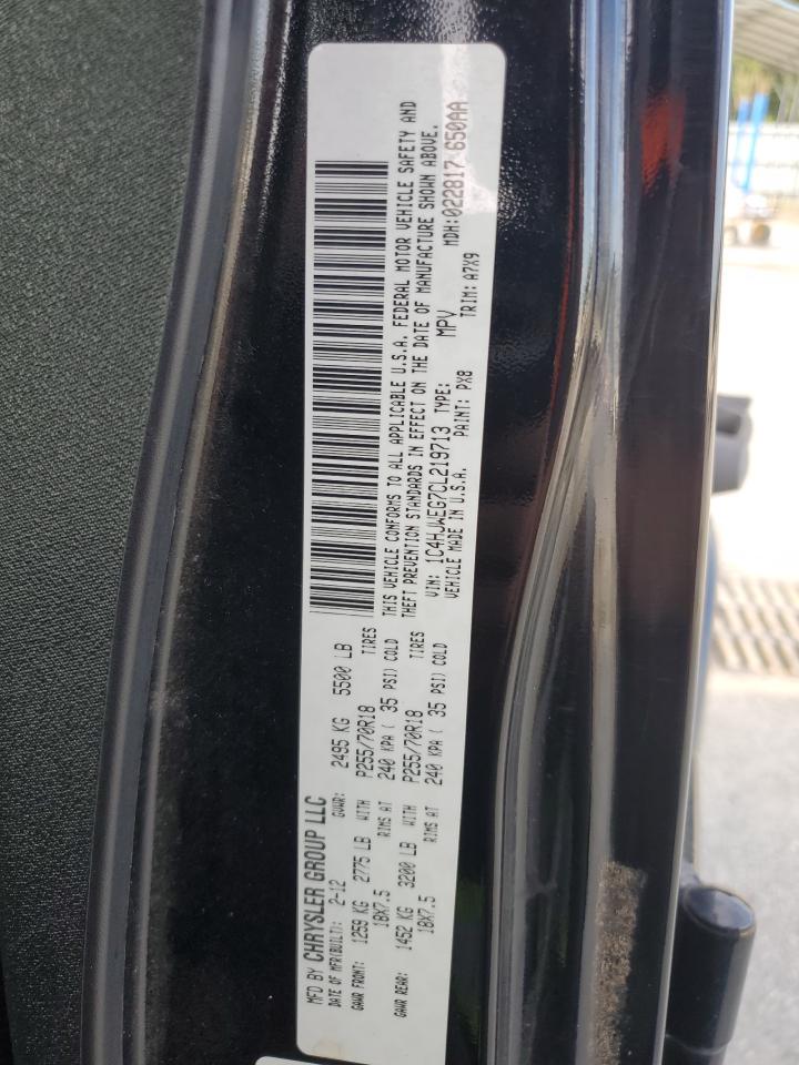 2012 Jeep Wrangler Unlimited Sahara VIN: 1C4HJWEG7CL219713 Lot: 66751325