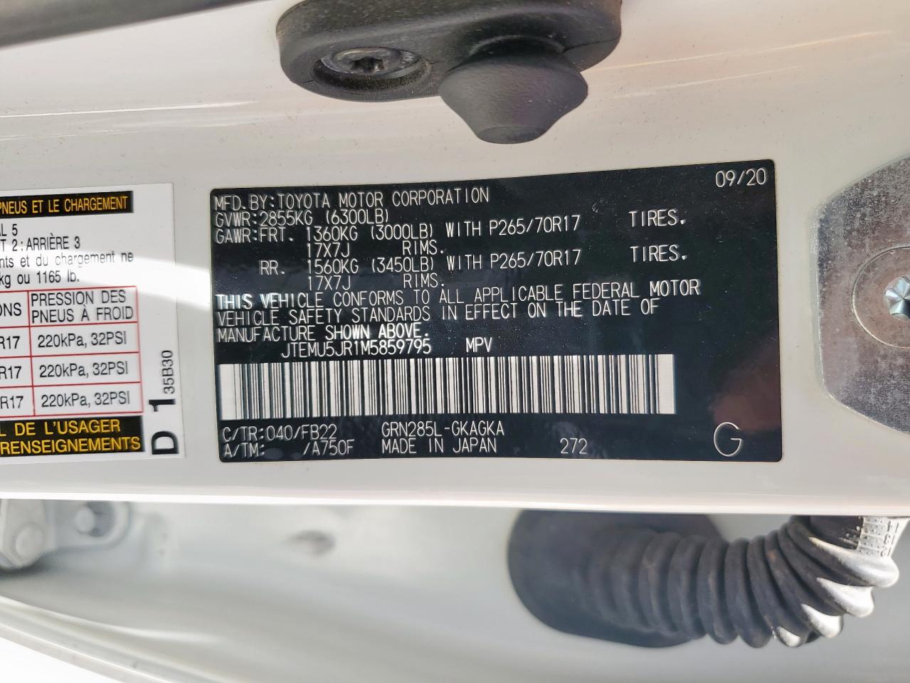 2021 Toyota 4Runner Sr5/Sr5 Premium VIN: JTEMU5JR1M5859795 Lot: 65183955