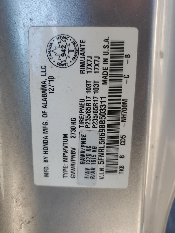 2011 Honda Odyssey Exl VIN: 5FNRL5H69BB503311 Lot: 64788095