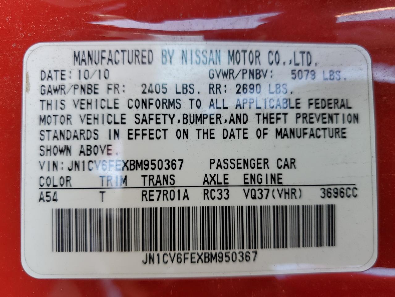 2011 Infiniti G37 Base VIN: JN1CV6FEXBM950367 Lot: 62899385