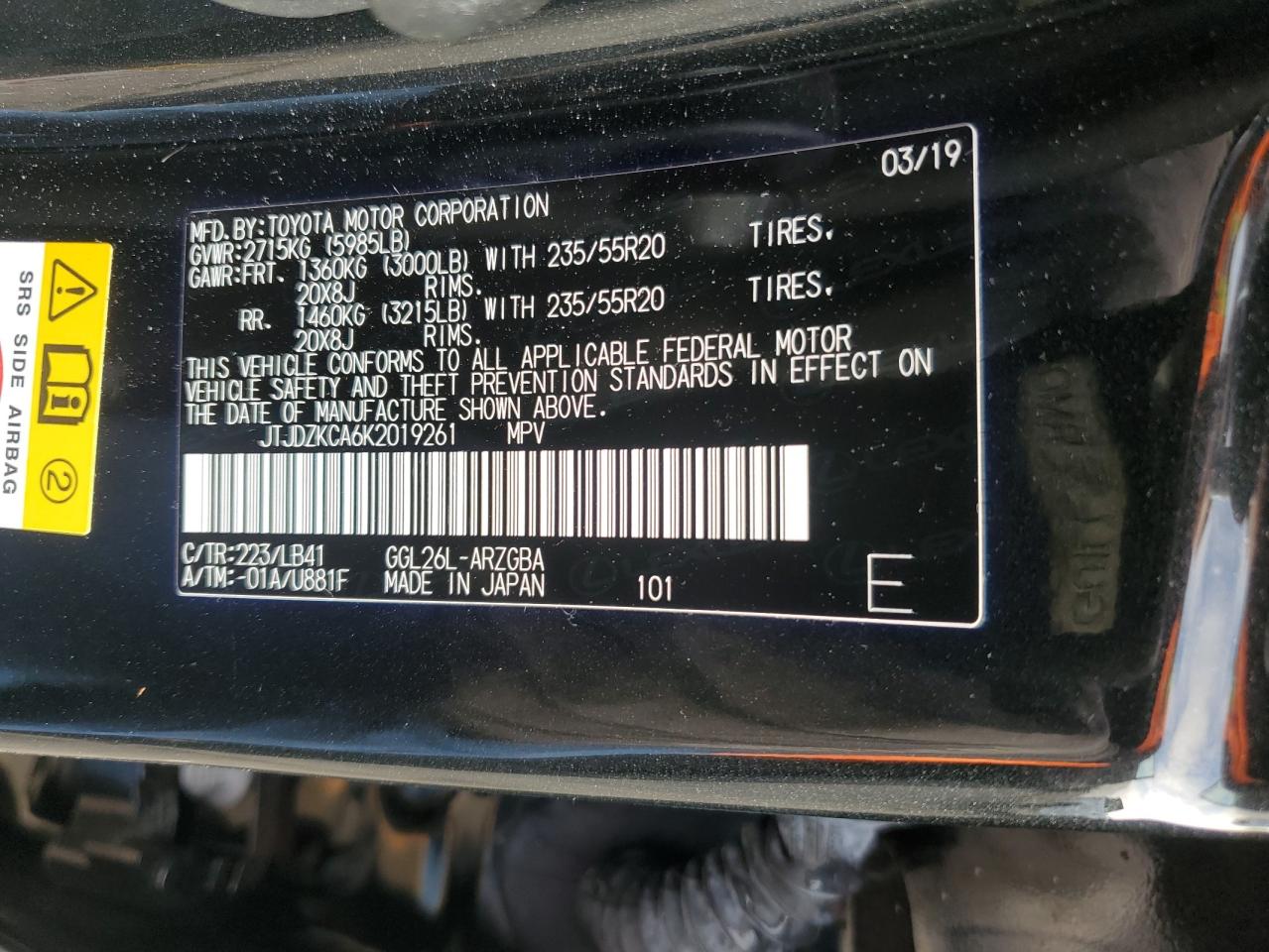 2019 Lexus Rx 350 L VIN: JTJDZKCA6K2019261 Lot: 64575415