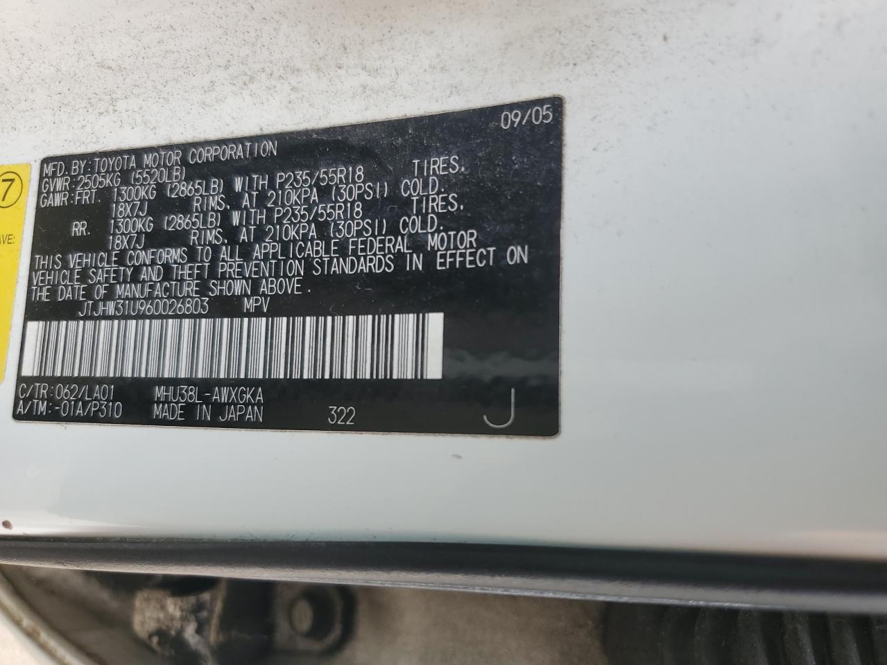 2006 Lexus Rx 400 VIN: JTJHW31U960026803 Lot: 64520425