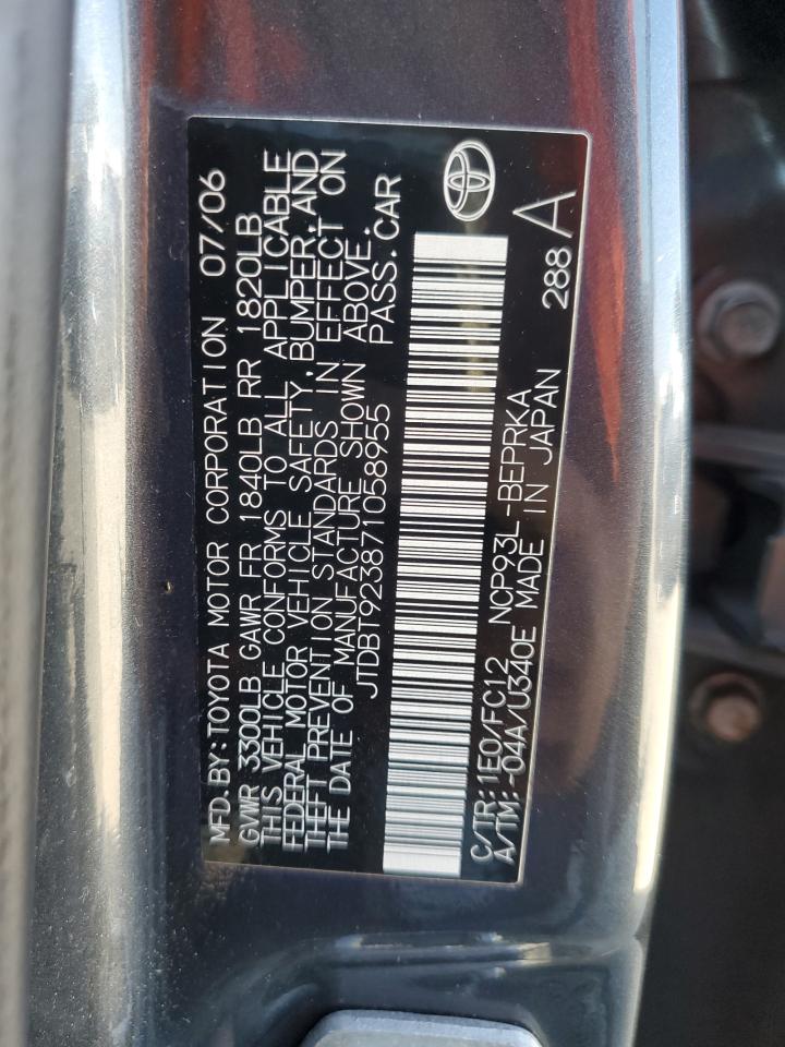 2007 Toyota Yaris VIN: JTDBT923871058955 Lot: 63715725