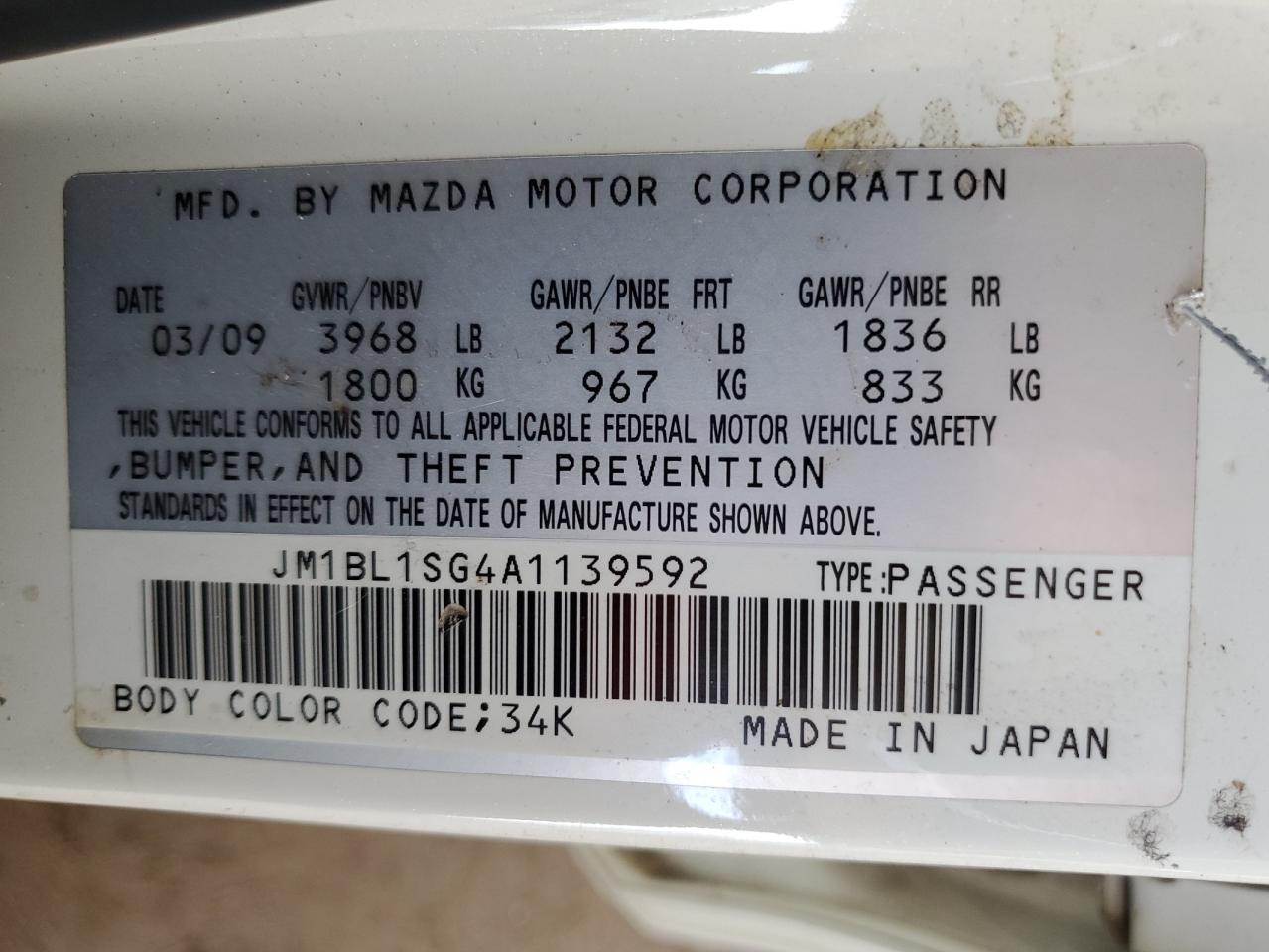 2010 Mazda 3 I VIN: JM1BL1SG4A1139592 Lot: 63843655